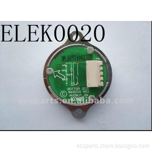 Elevator Kone 863233 H03 Button